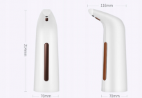 BEZDOTYKOWY automatyczny dozownik do mydła biały 400 ml - 4